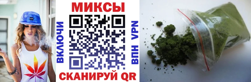 Купить где  Талица  Бутират 1.4BDO 