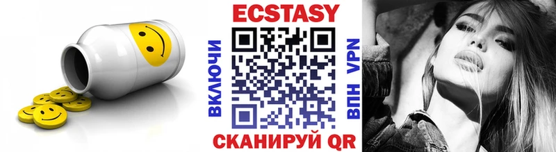 Купить  Талица  Экстази бентли 