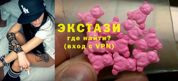 ALPHA PVP Беломорск