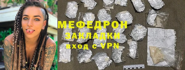 таблы Баксан