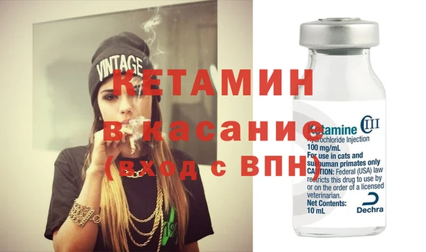 таблы Баксан