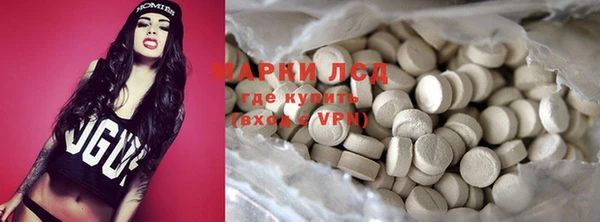 таблы Баксан