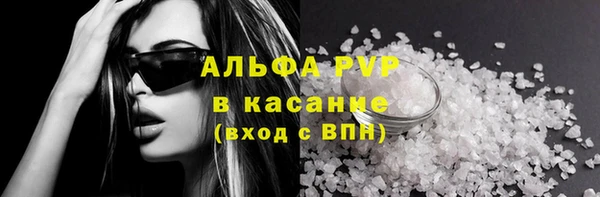 таблы Баксан