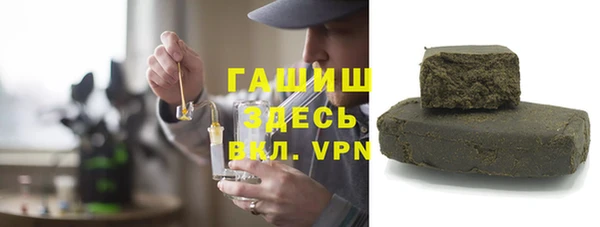 таблы Баксан
