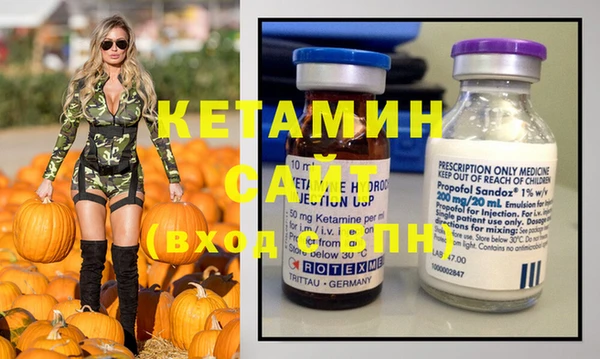 не бодяженный Белокуриха