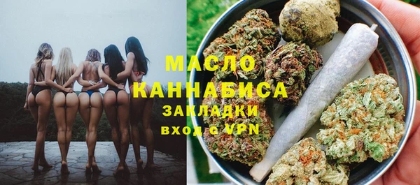 таблы Баксан