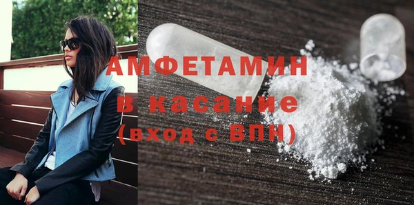 не бодяженный Белокуриха