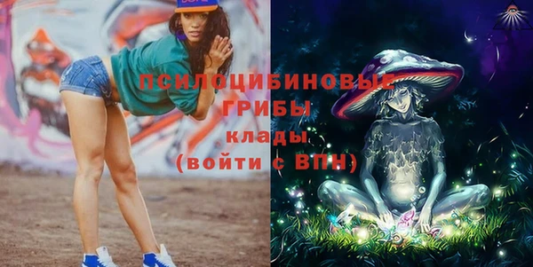 таблы Баксан