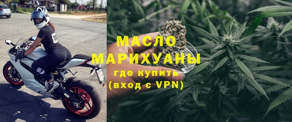таблы Баксан
