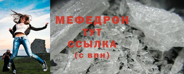 гидропоника Белоозёрский