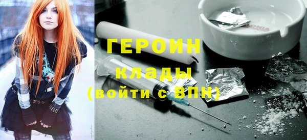 таблы Баксан