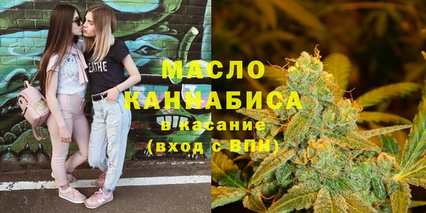 не бодяженный Белокуриха