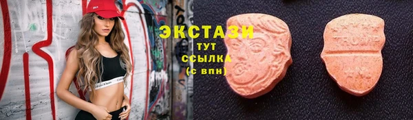 гидропоника Белоозёрский