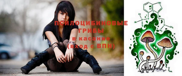 таблы Баксан