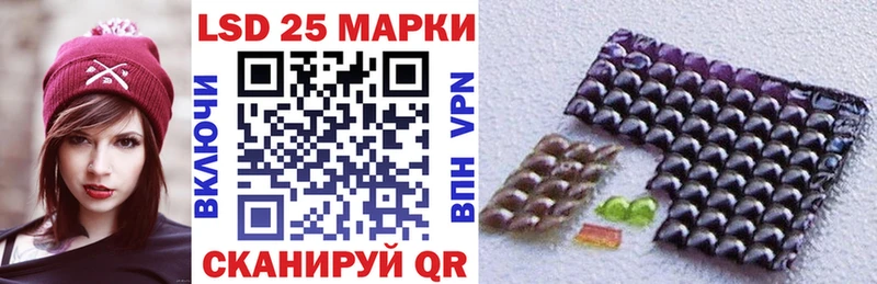 Марки N-bome 1,8мг  Купить закладки  Талица 